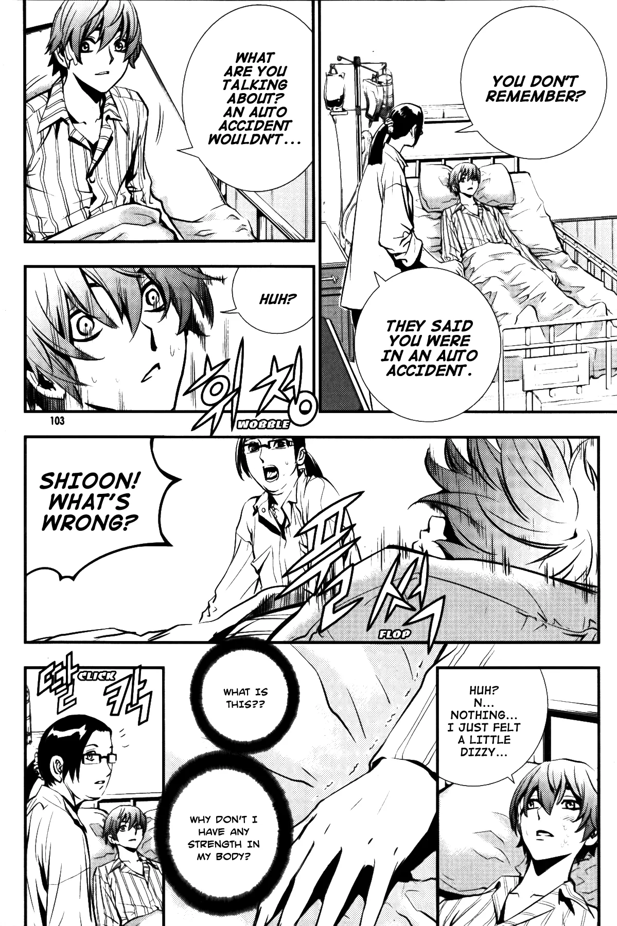 Read The Breaker Manga Online