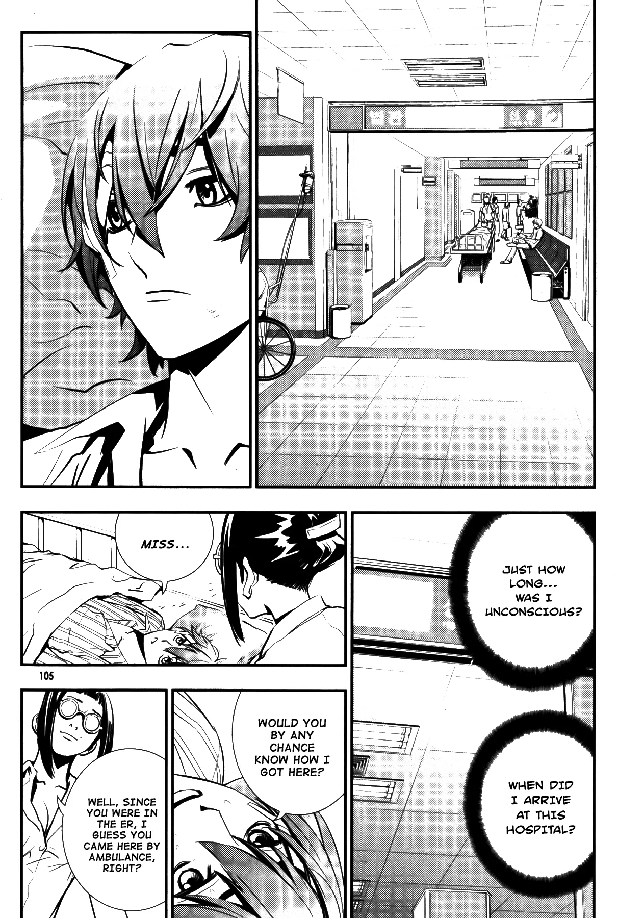 Read The Breaker Manga Online