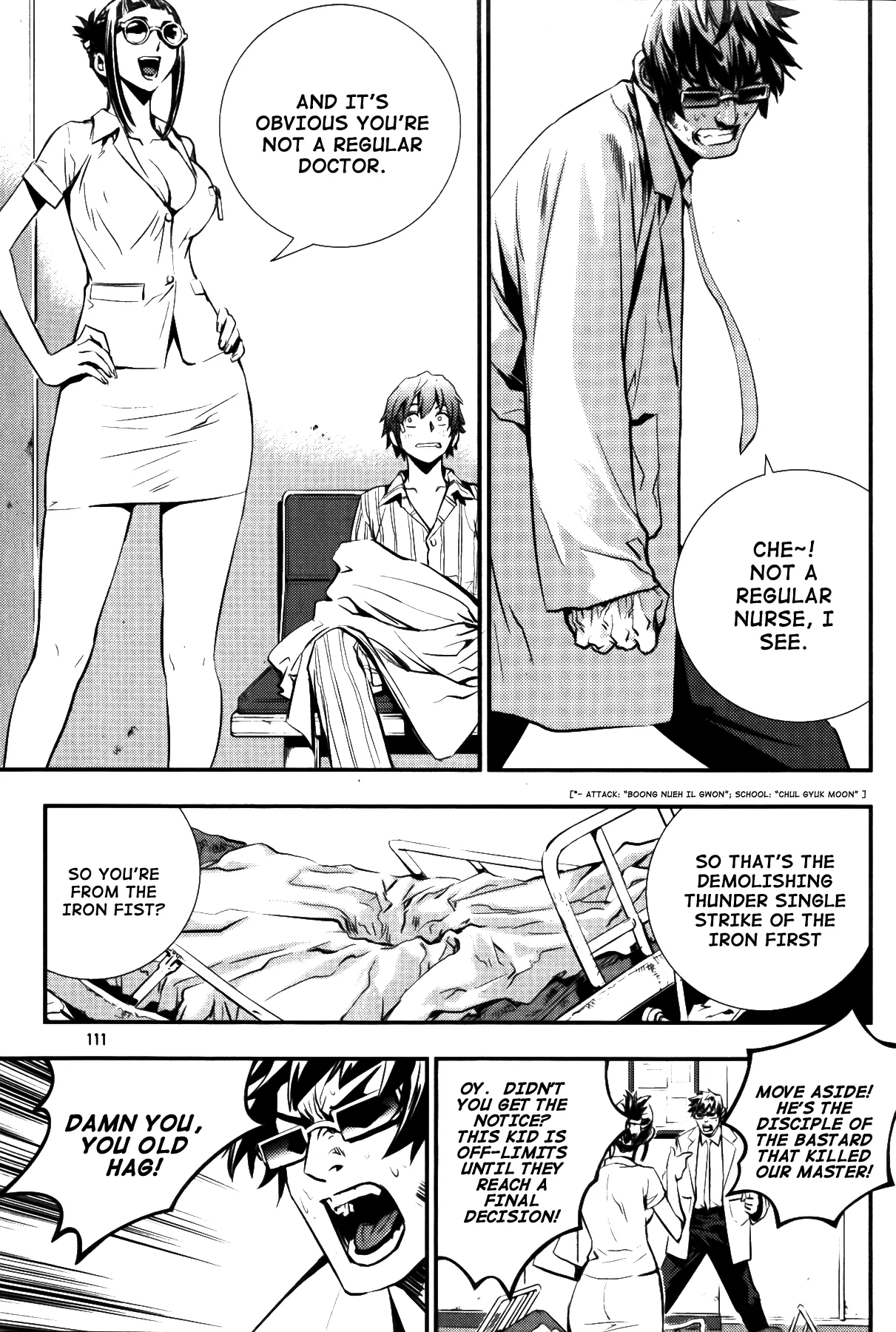 Read The Breaker Manga Online