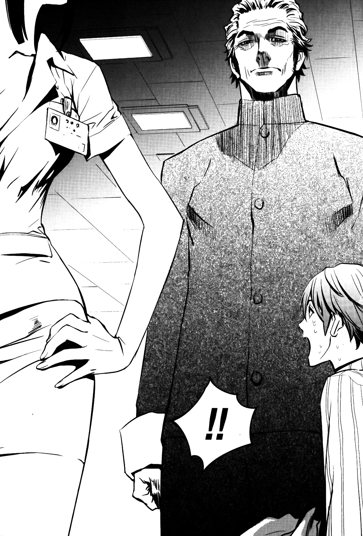 Read The Breaker Manga Online