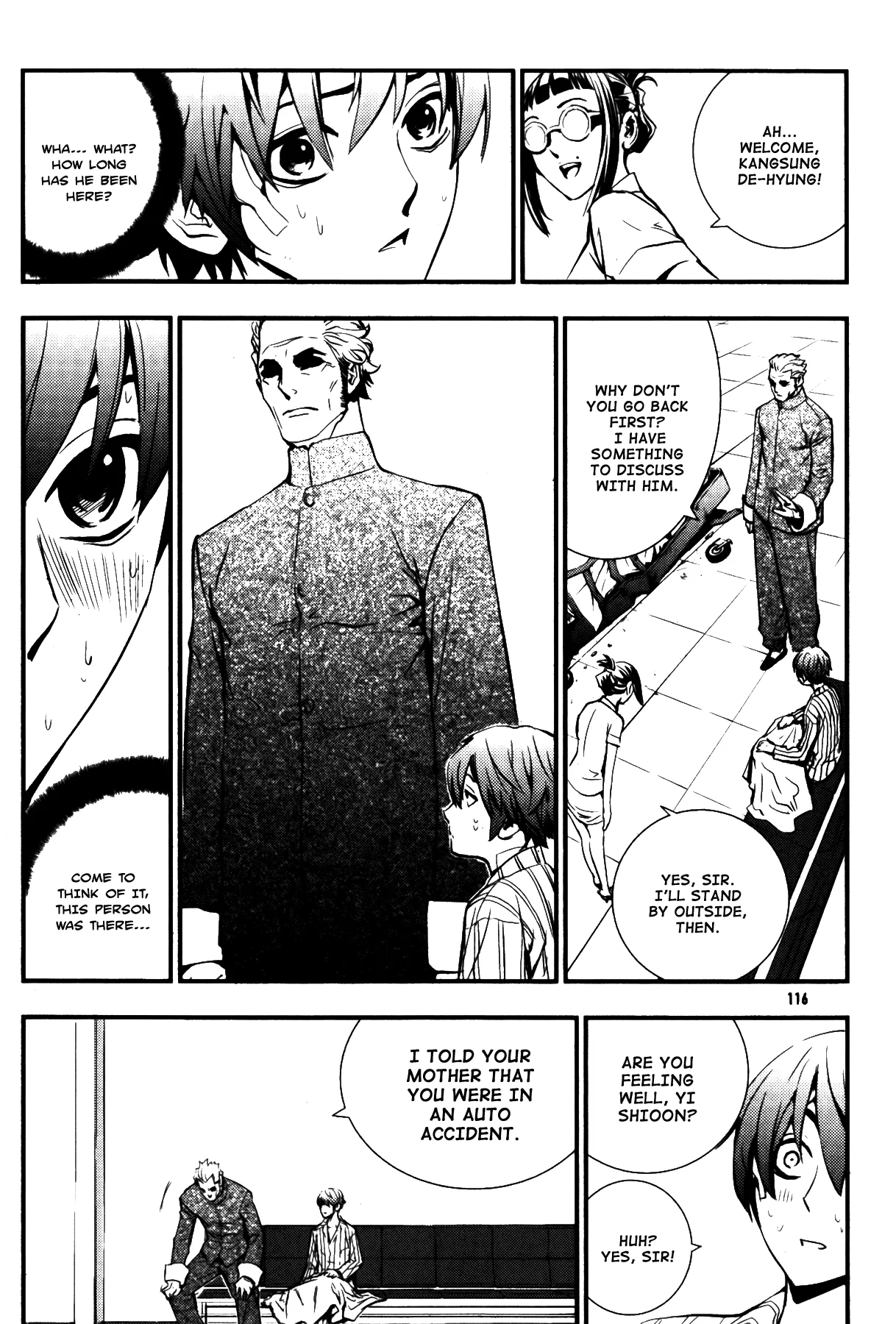 Read The Breaker Manga Online