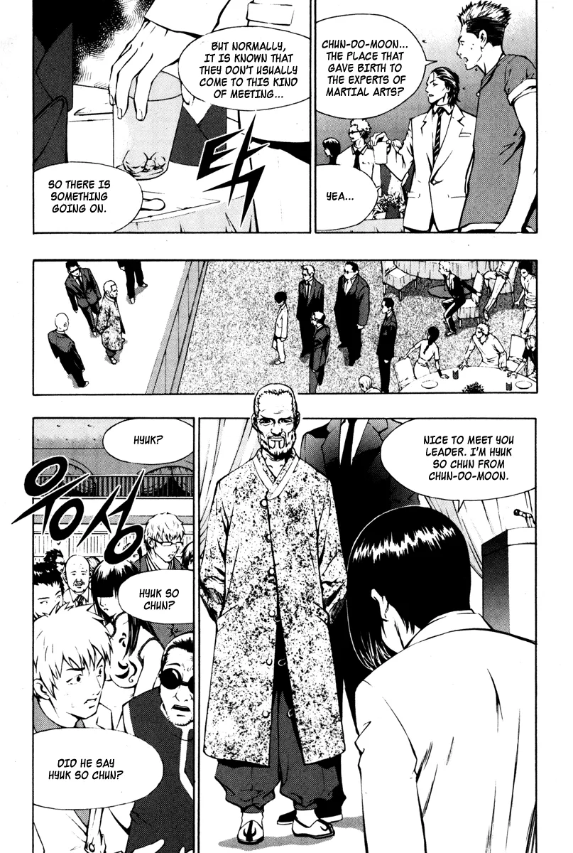Read The Breaker Manga Online