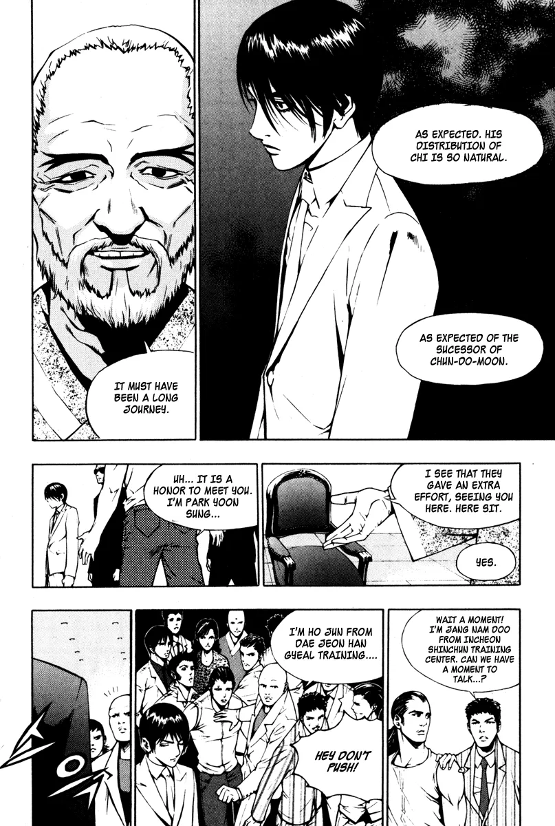 Read The Breaker Manga Online