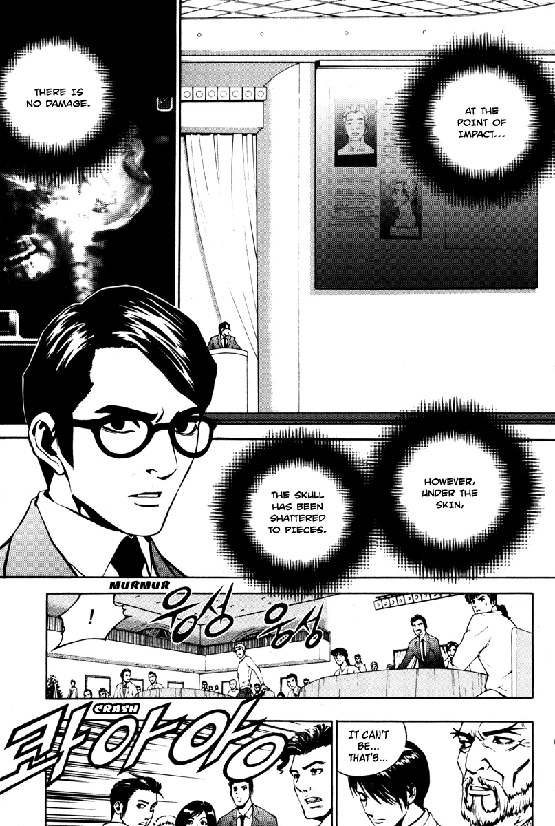 Read The Breaker Manga Online