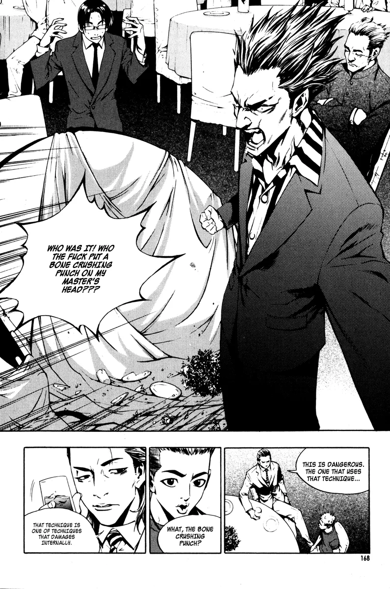 Read The Breaker Manga Online