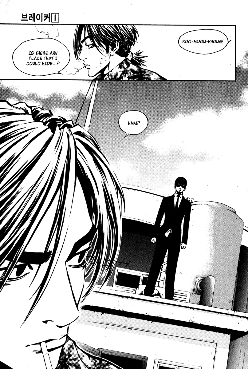Read The Breaker Manga Online