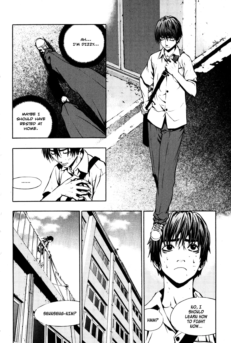 Read The Breaker Manga Online