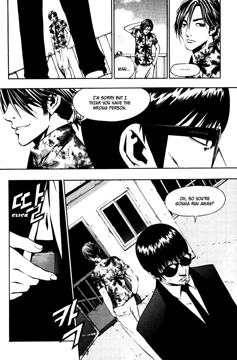 Read The Breaker Manga Online
