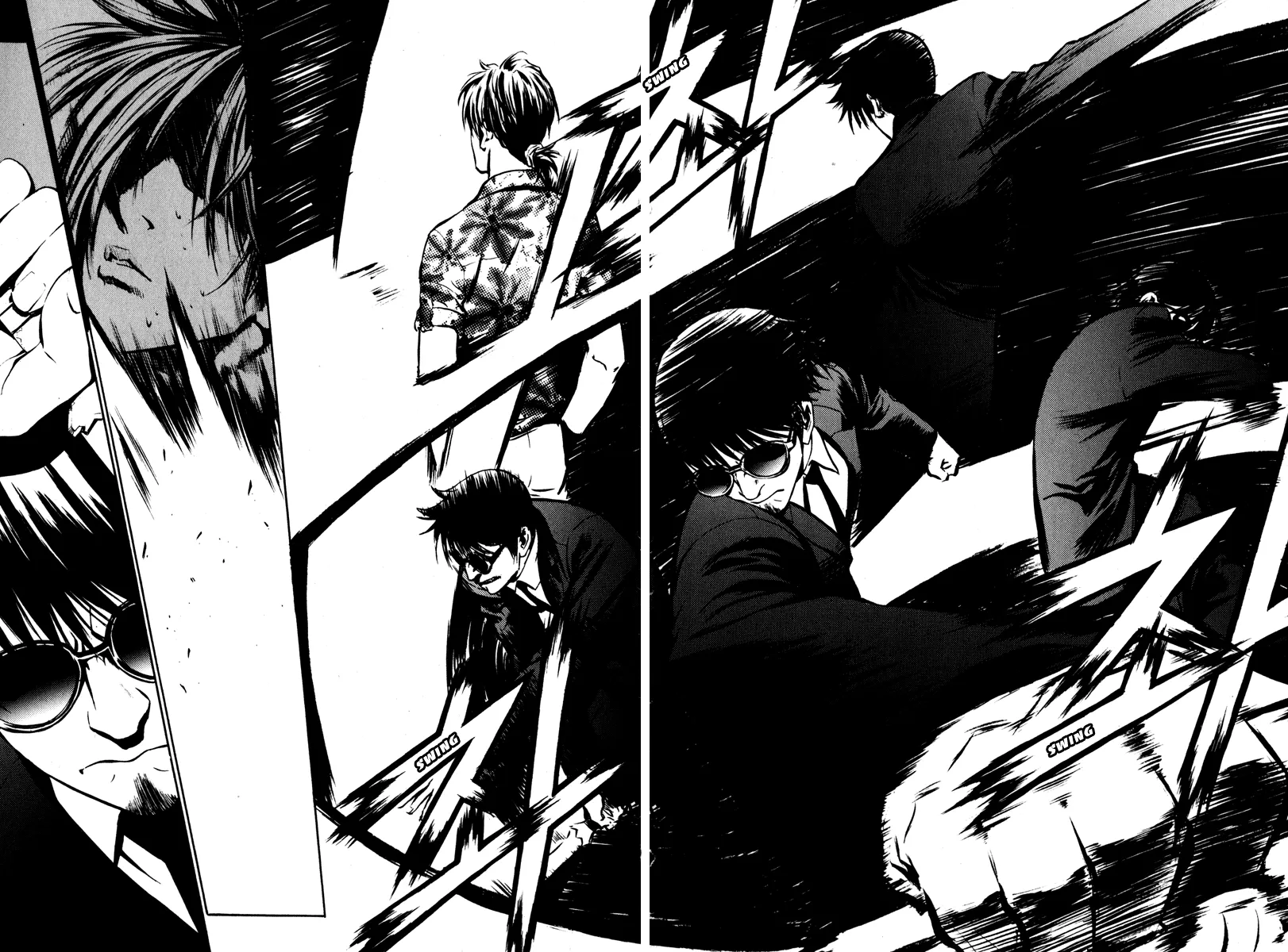 Read The Breaker Manga Online