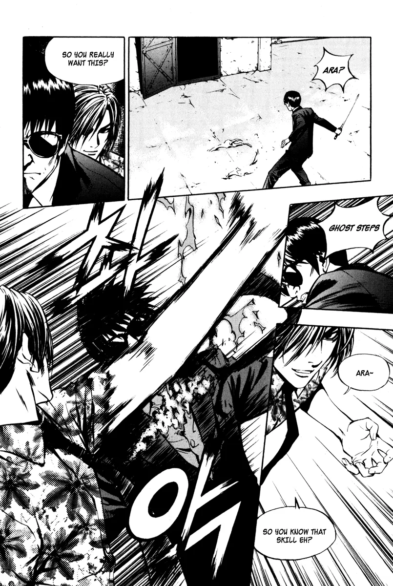 Read The Breaker Manga Online