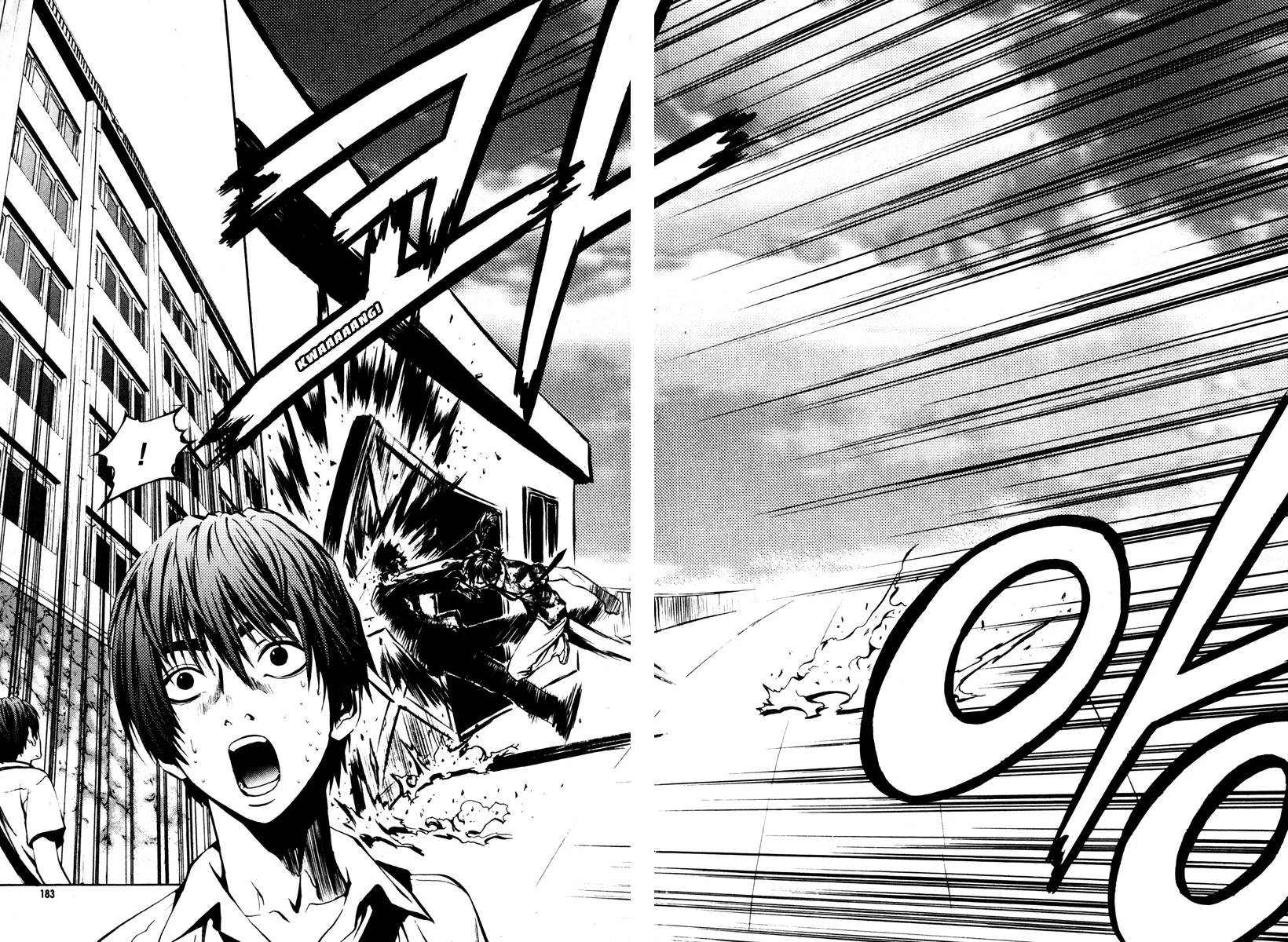 Read The Breaker Manga Online