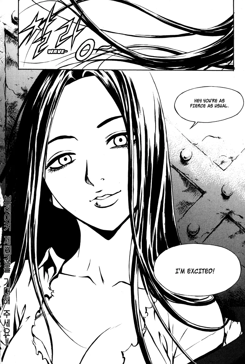 Read The Breaker Manga Online