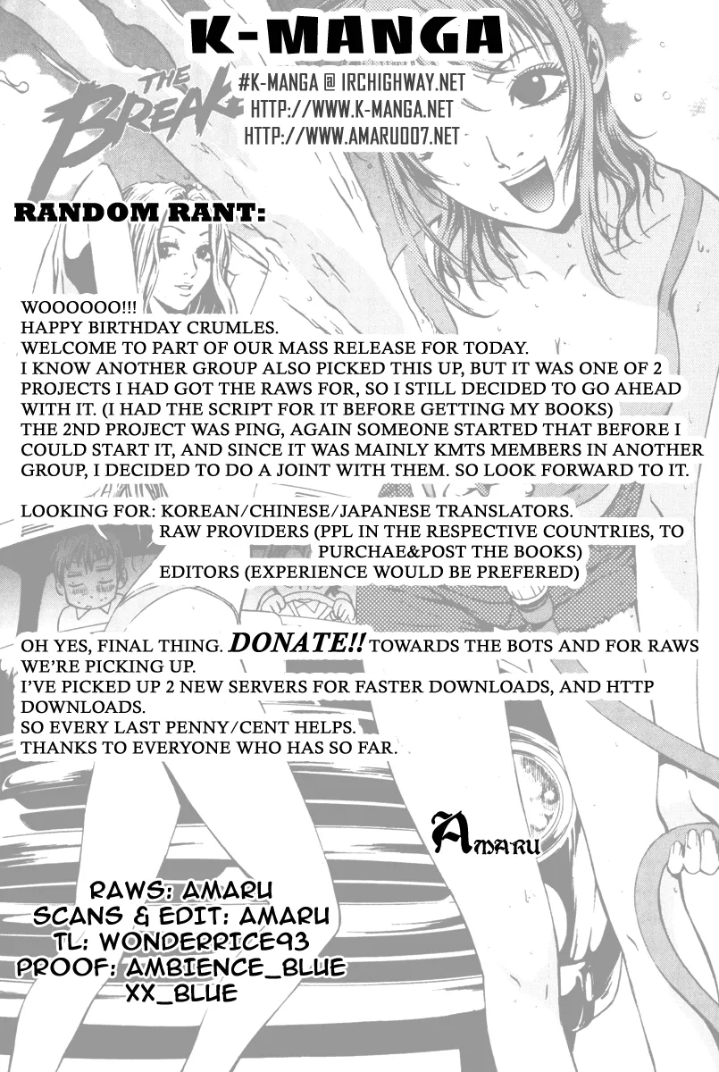 Read The Breaker Manga Online