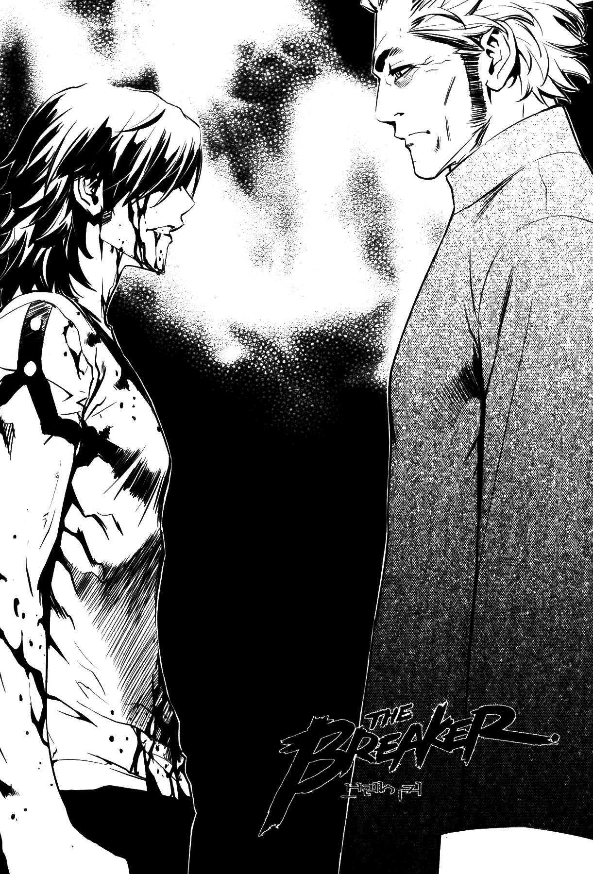 Read The Breaker Manga Online