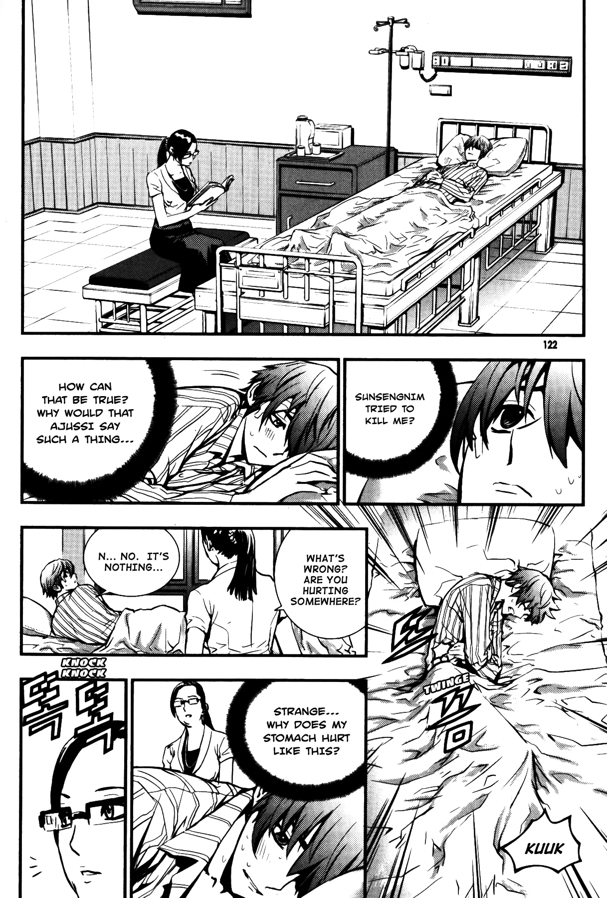 Read The Breaker Manga Online