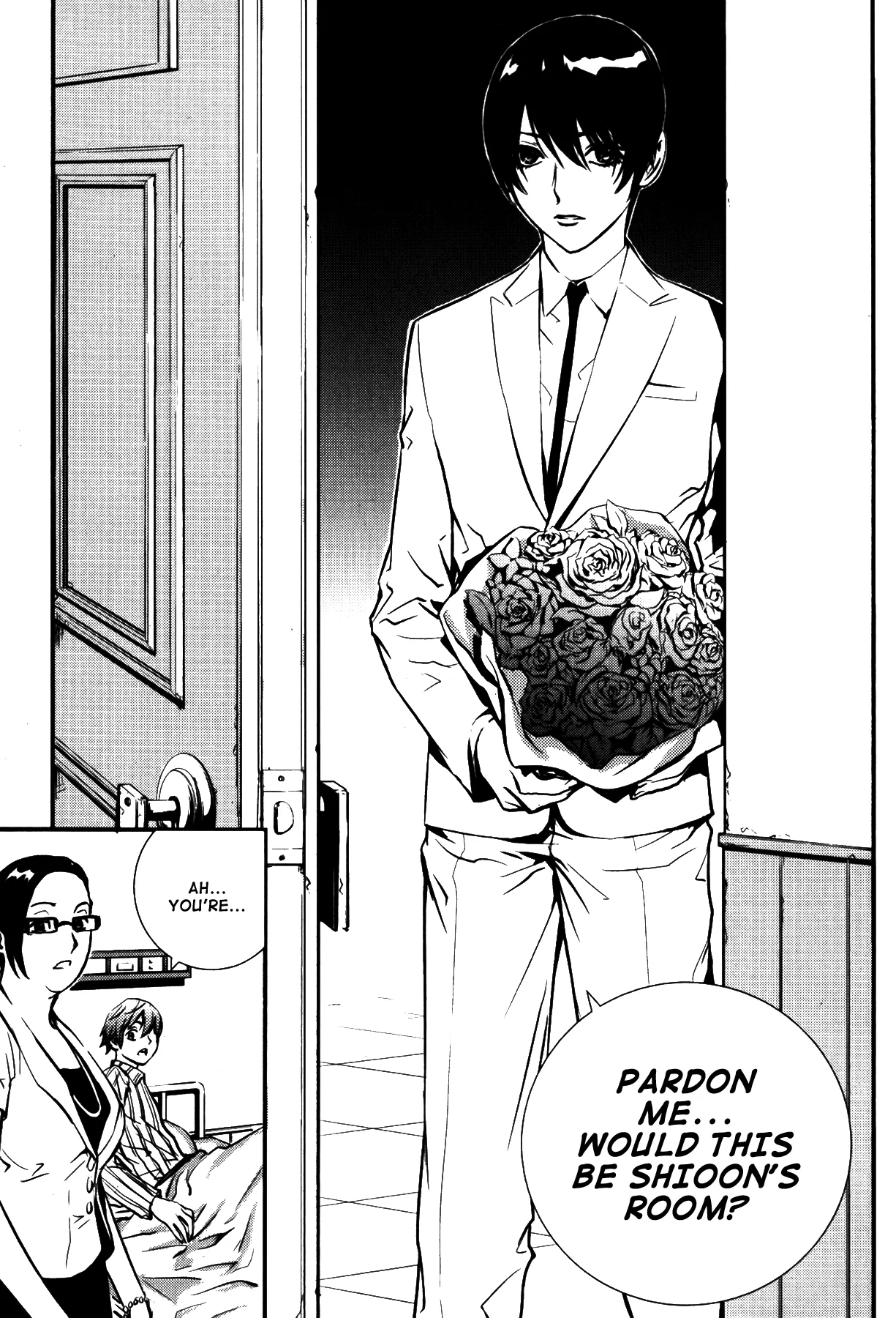 Read The Breaker Manga Online