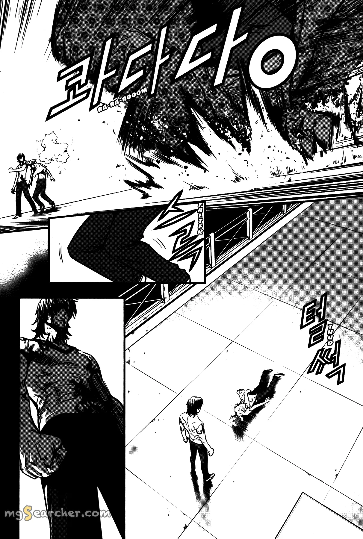 Read The Breaker Manga Online