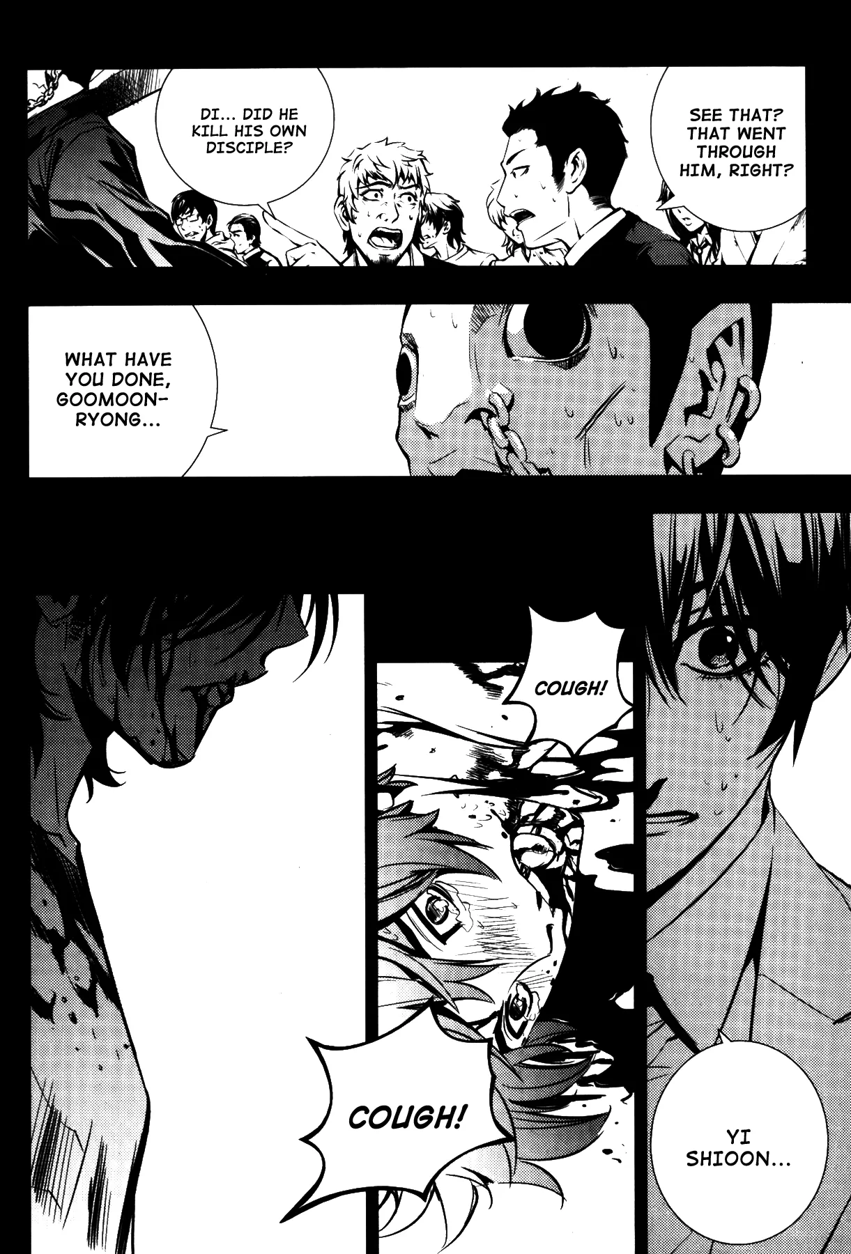Read The Breaker Manga Online
