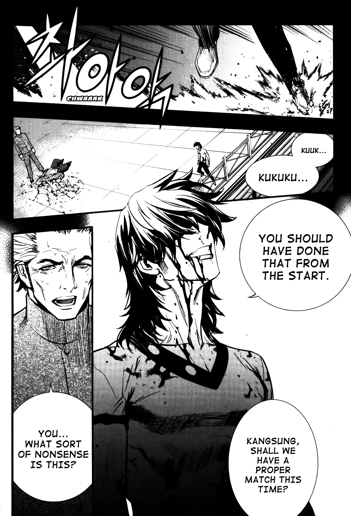 Read The Breaker Manga Online