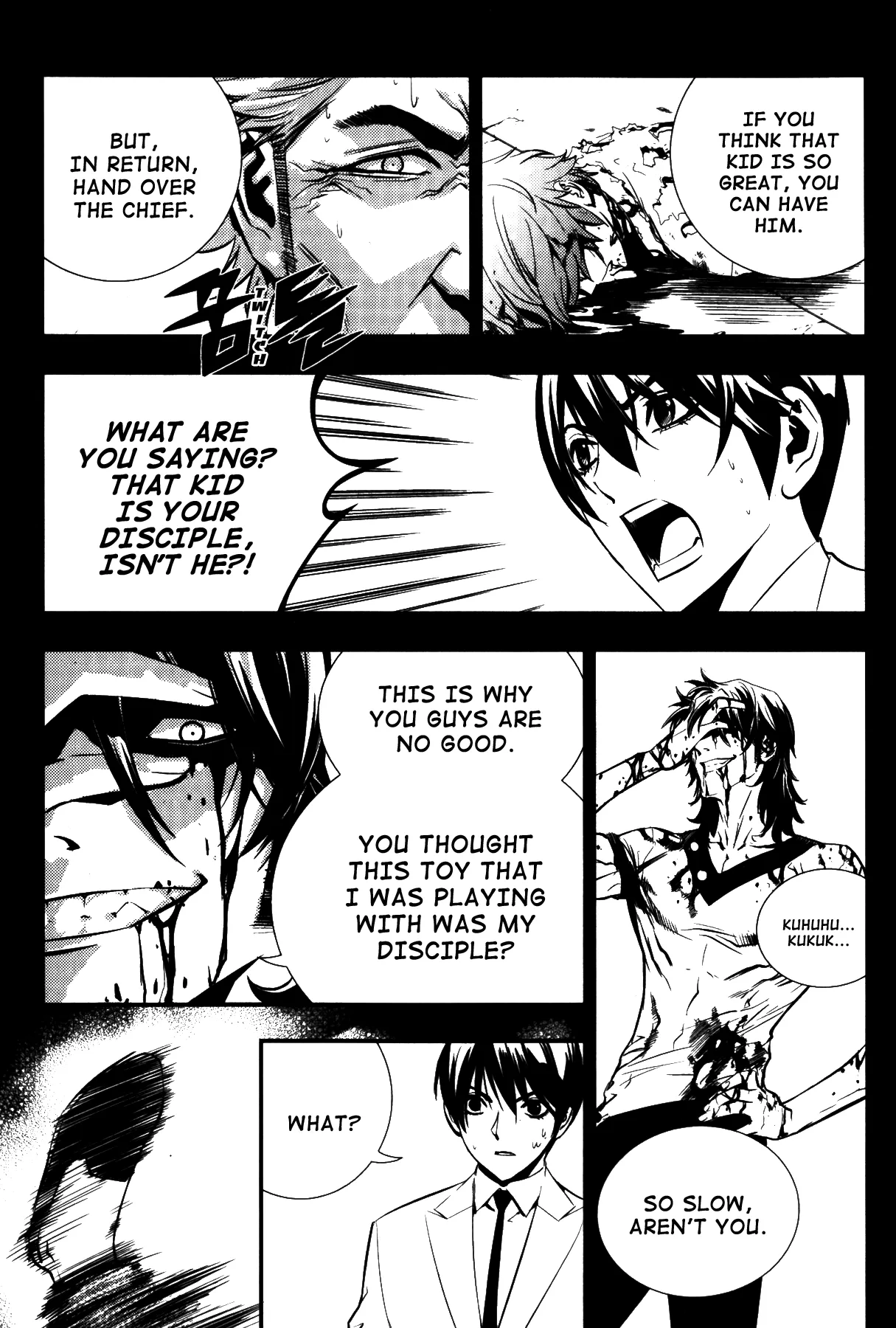 Read The Breaker Manga Online