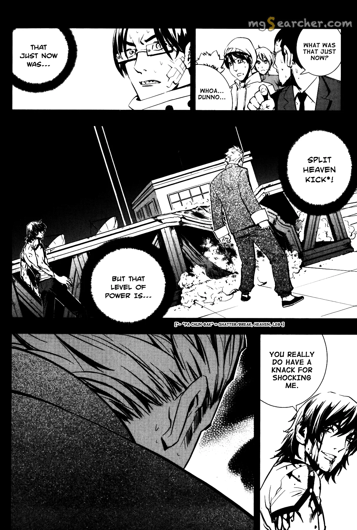 Read The Breaker Manga Online