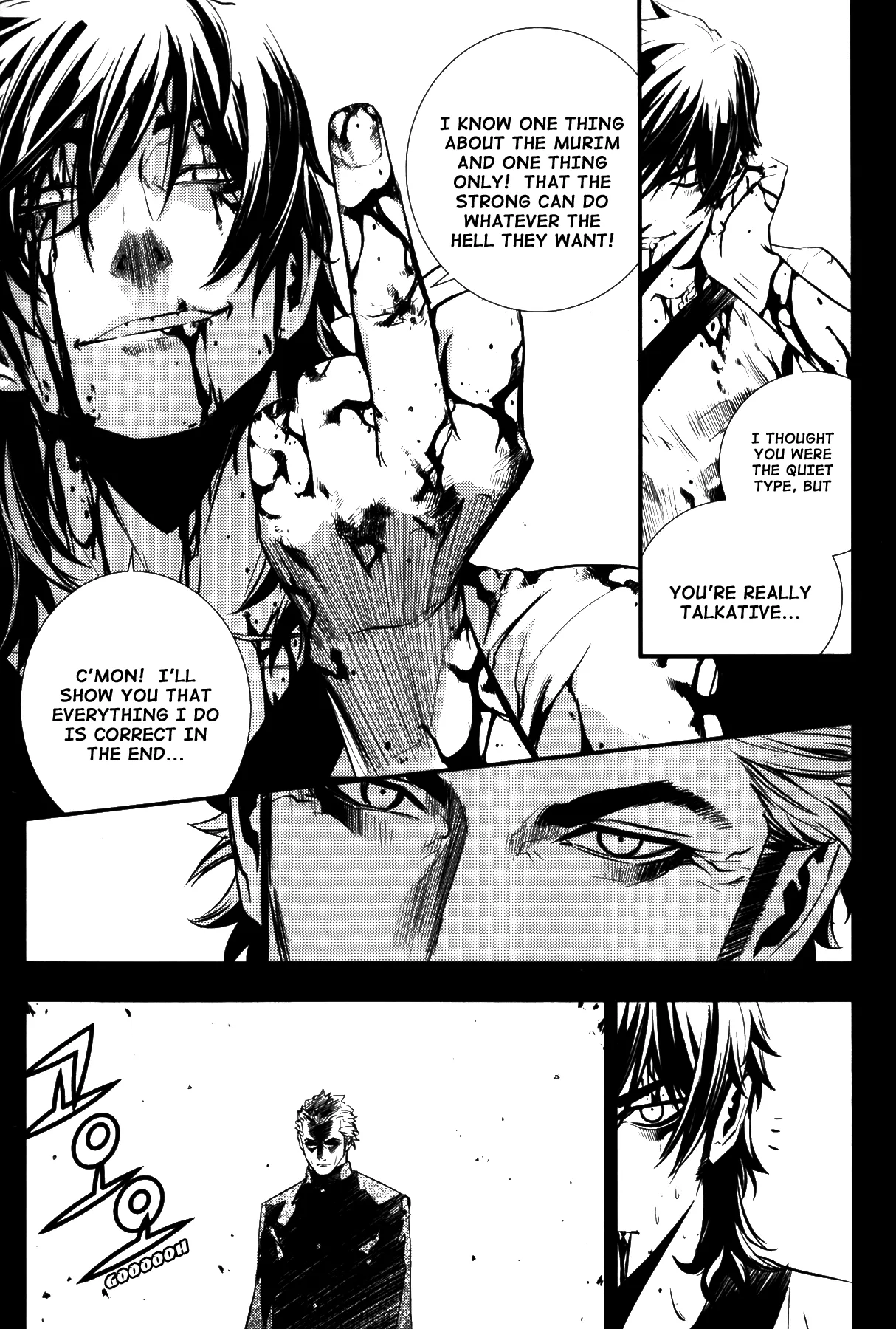 Read The Breaker Manga Online