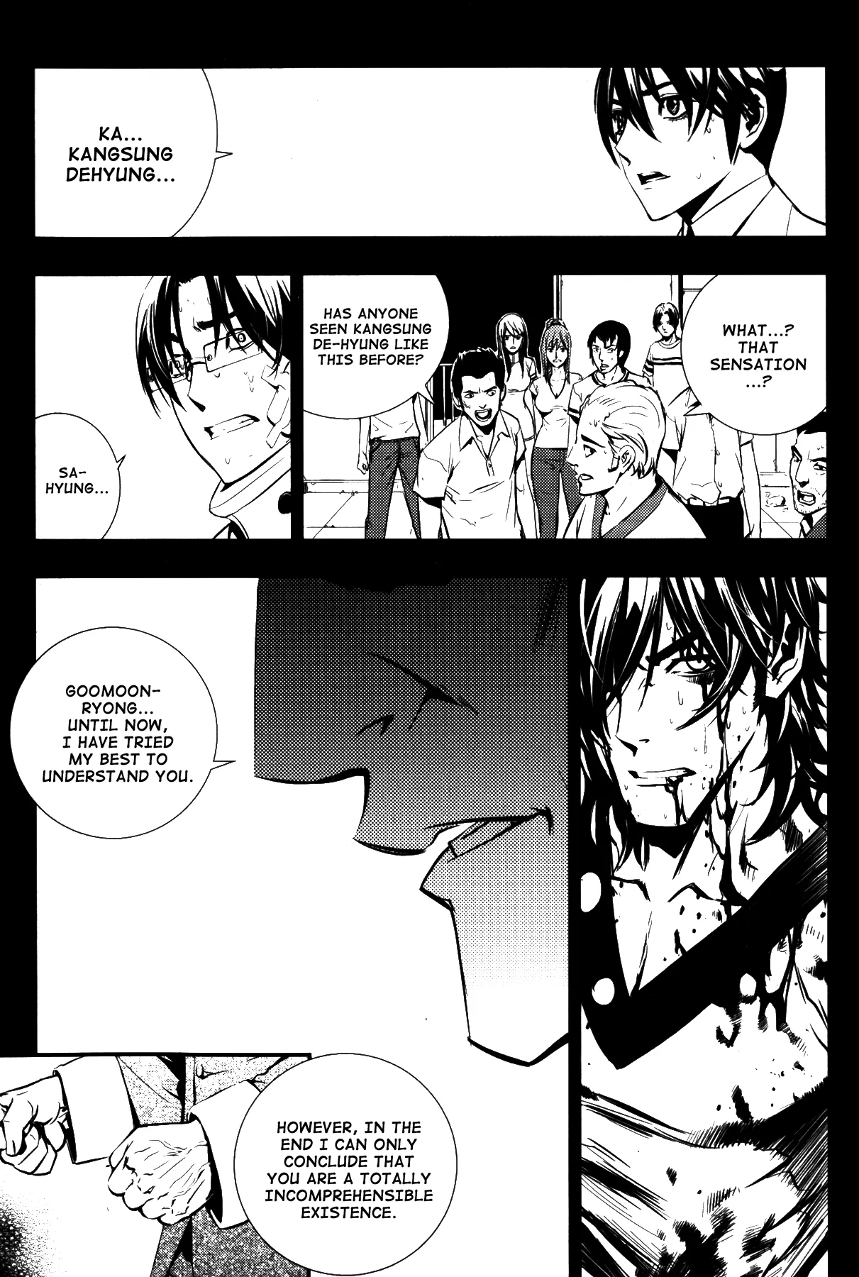 Read The Breaker Manga Online