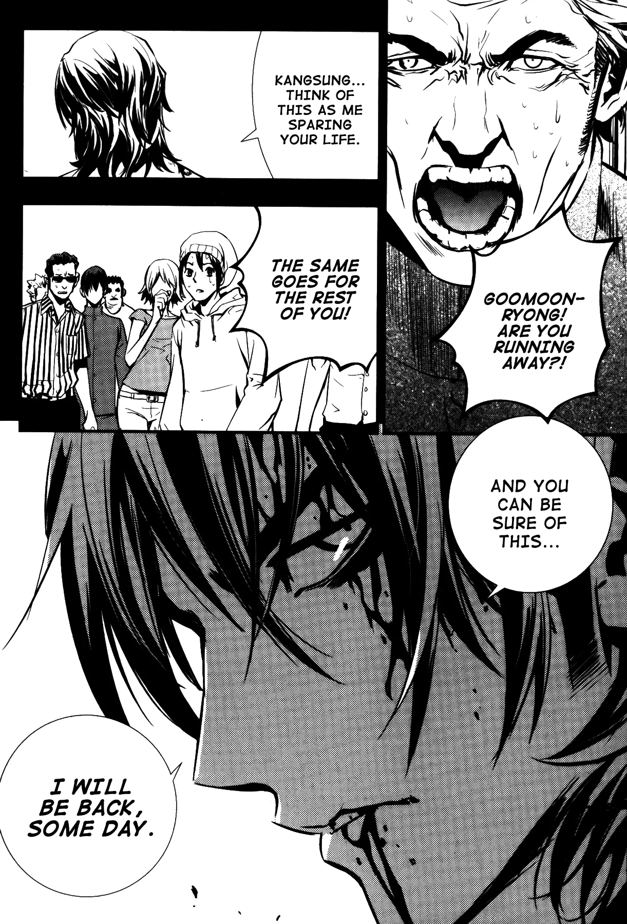 Read The Breaker Manga Online