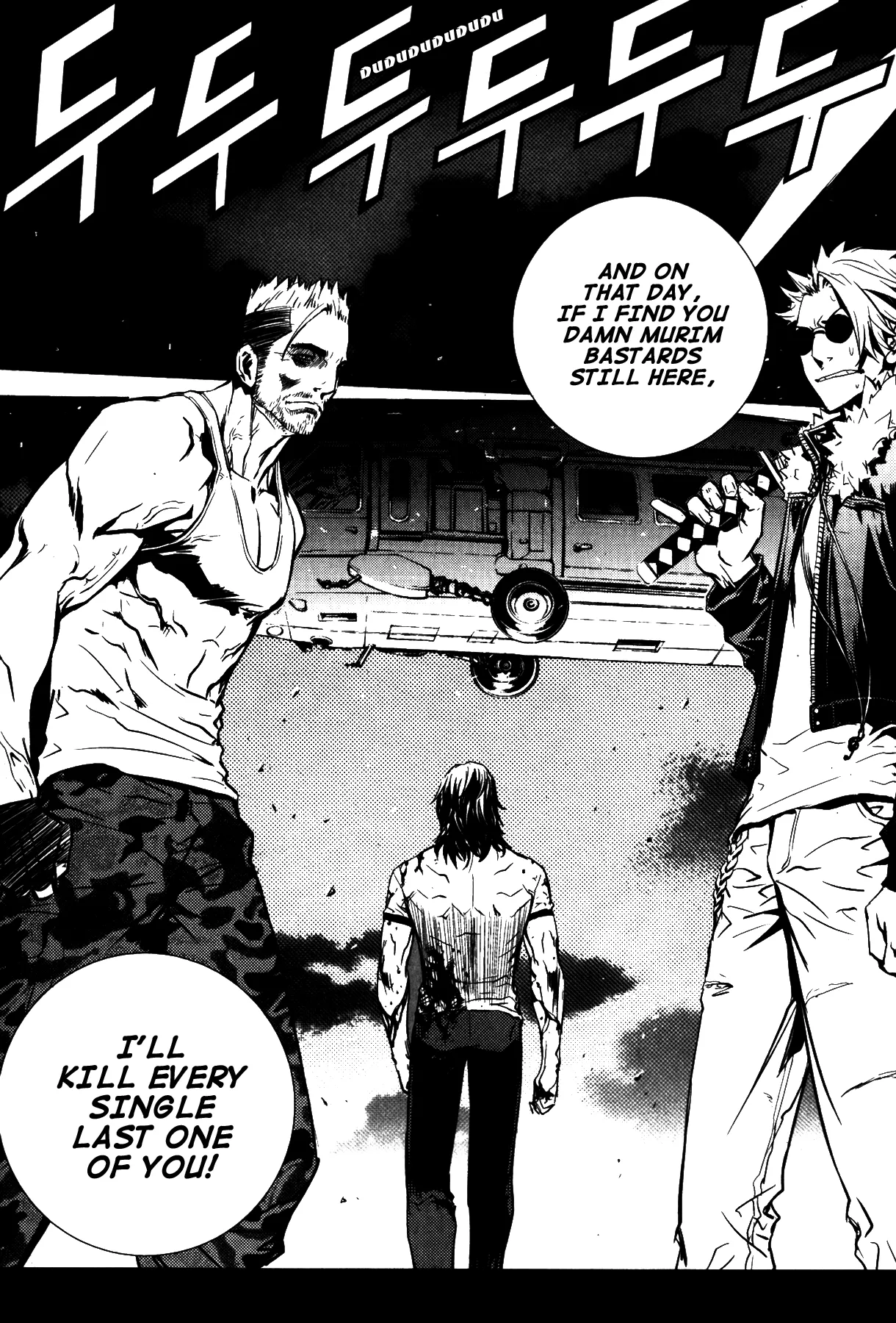 Read The Breaker Manga Online
