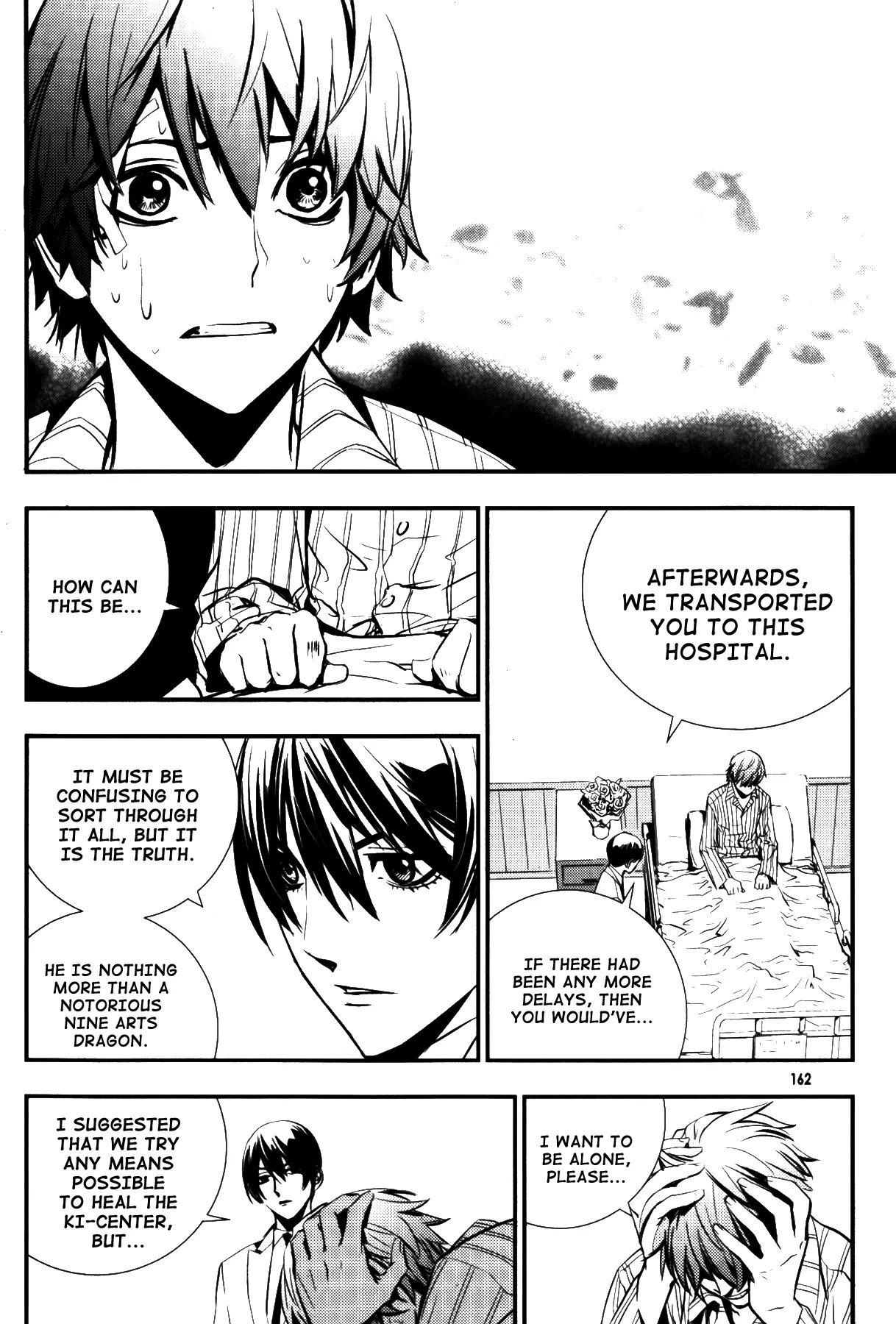 Read The Breaker Manga Online