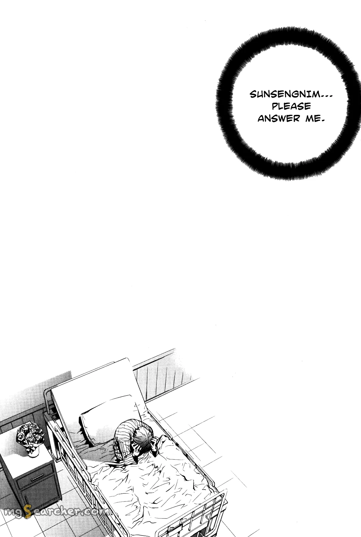 Read The Breaker Manga Online