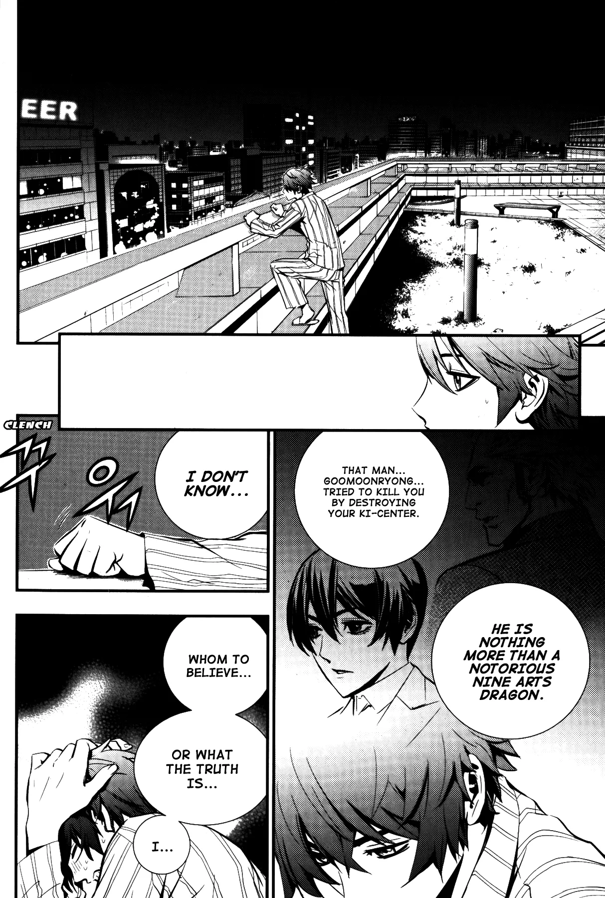 Read The Breaker Manga Online