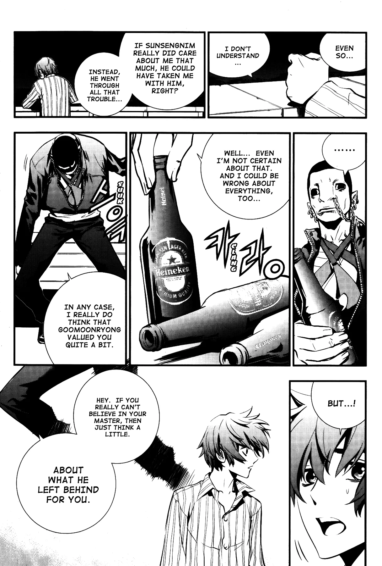 Read The Breaker Manga Online