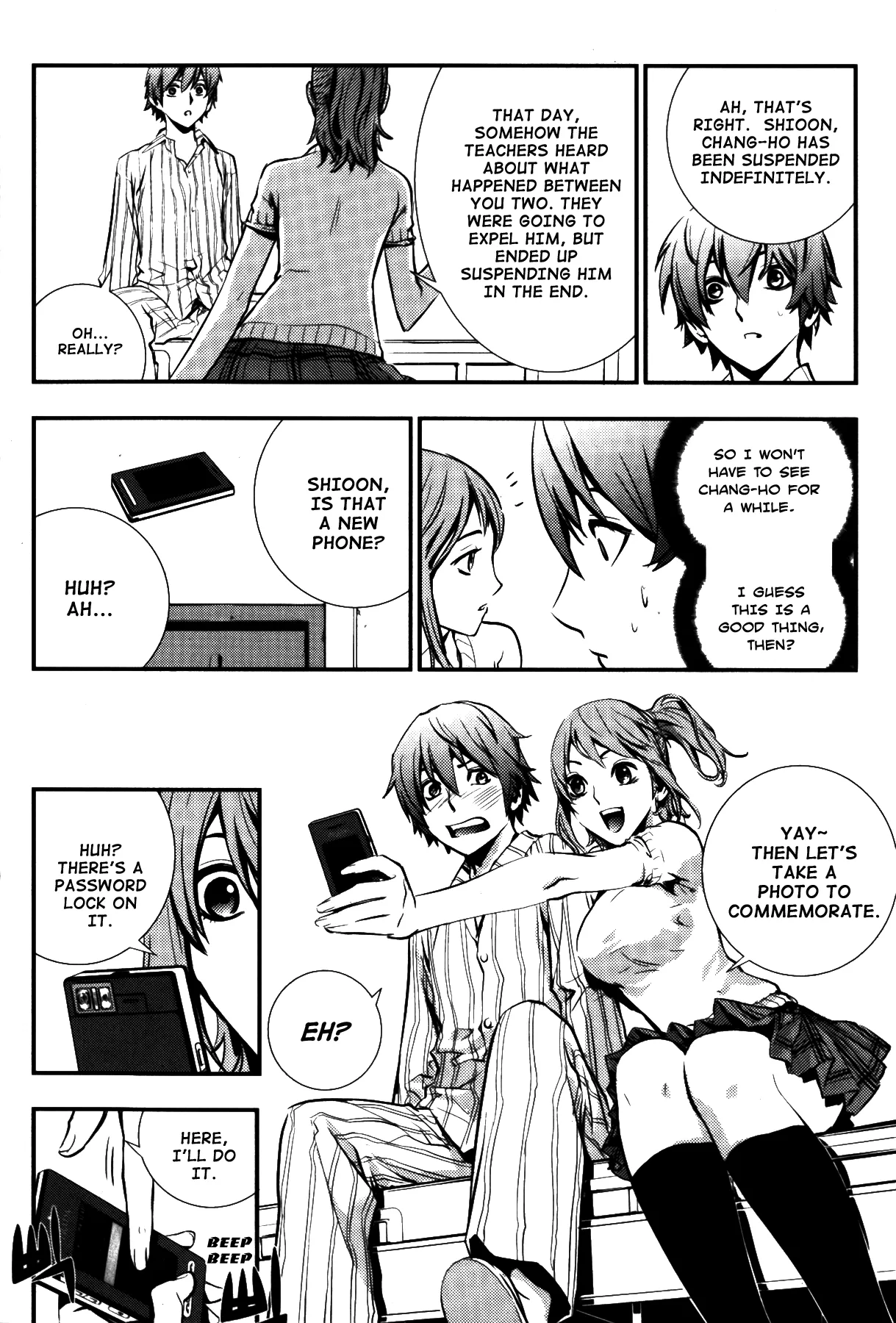 Read The Breaker Manga Online