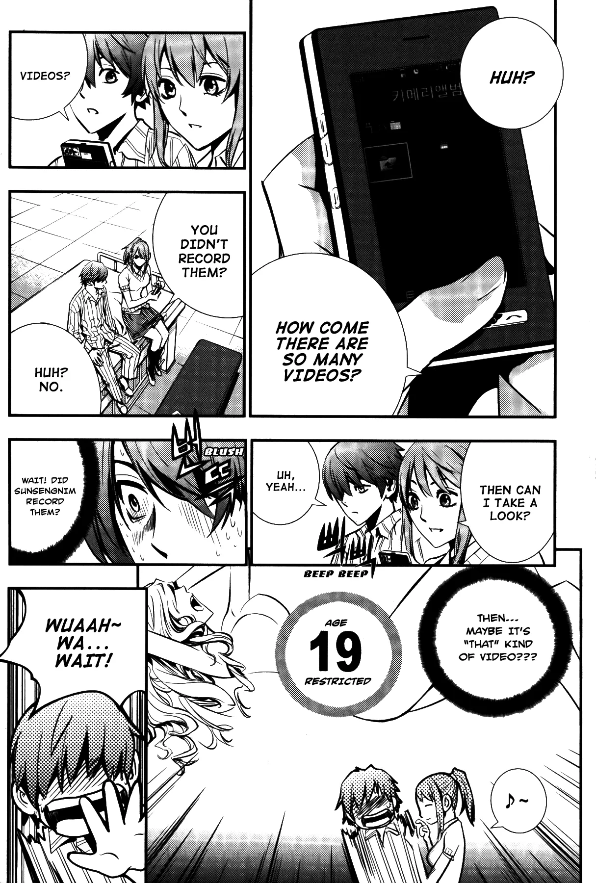Read The Breaker Manga Online