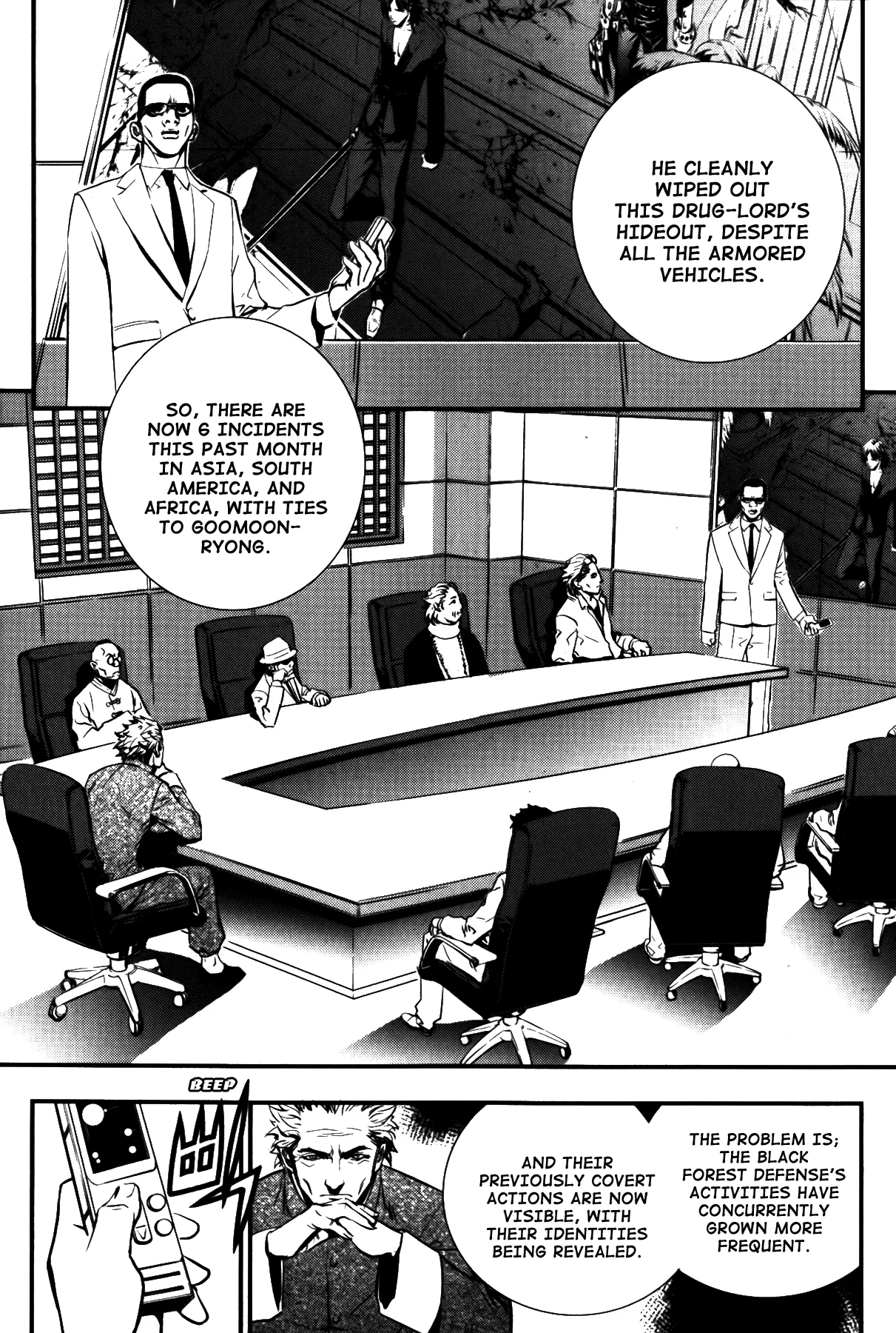 Read The Breaker Manga Online