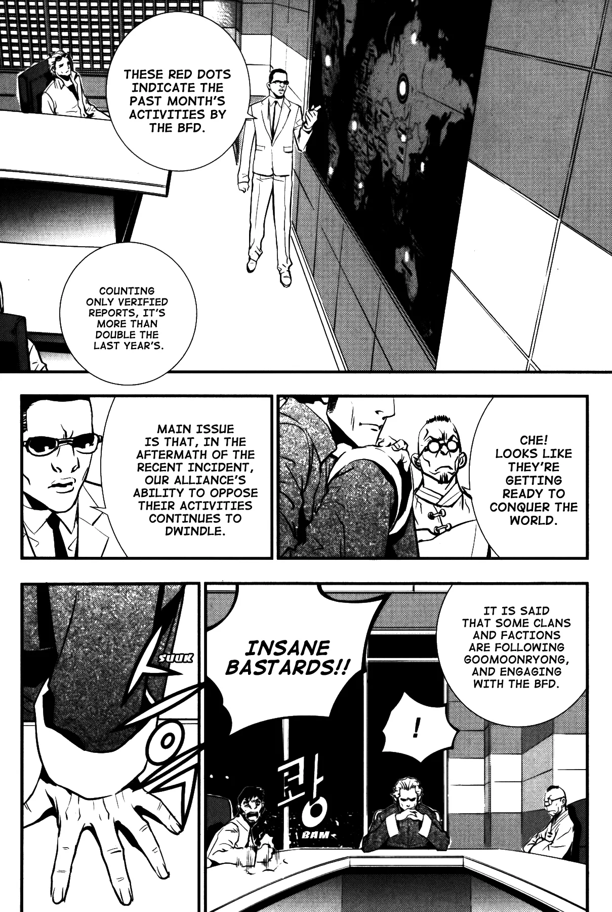 Read The Breaker Manga Online