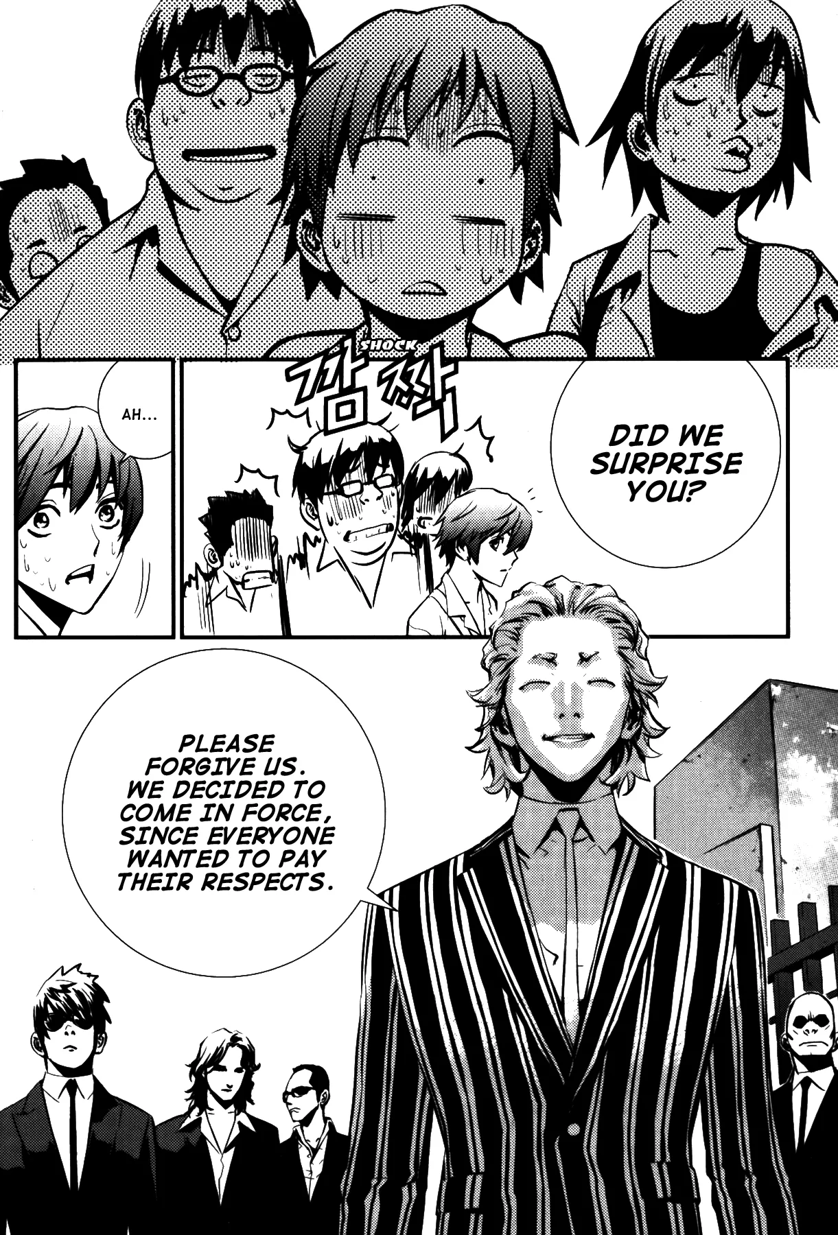 Read The Breaker Manga Online