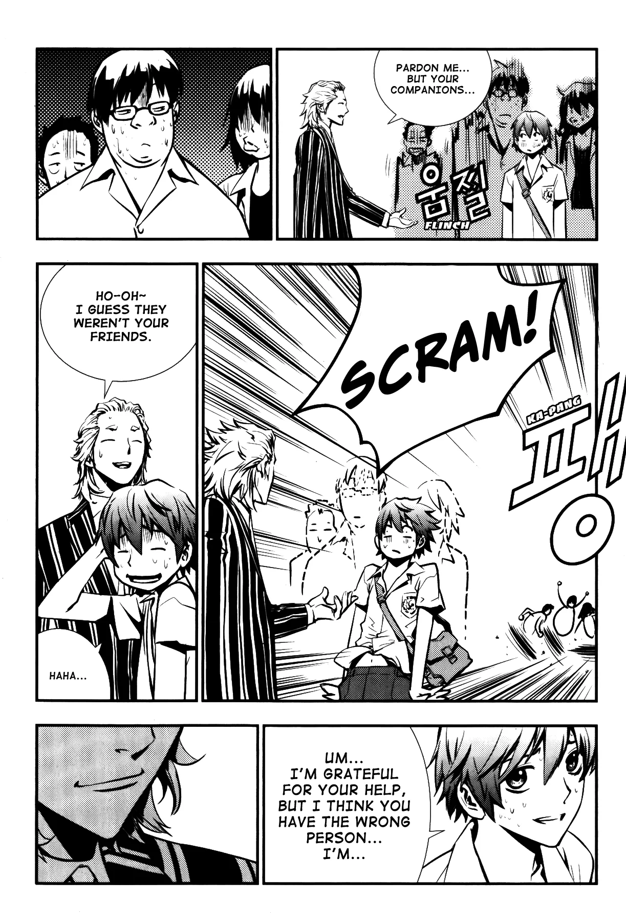 Read The Breaker Manga Online