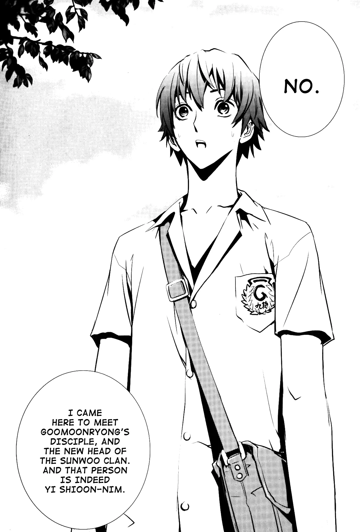 Read The Breaker Manga Online