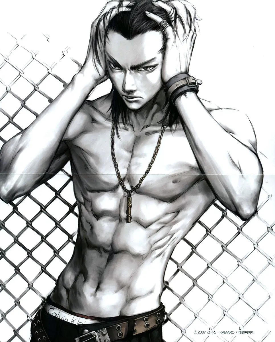 Read The Breaker Manga Online