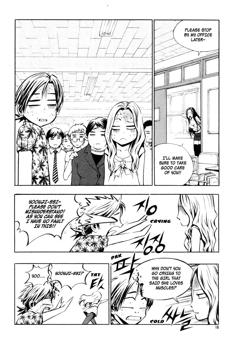Read The Breaker Manga Online