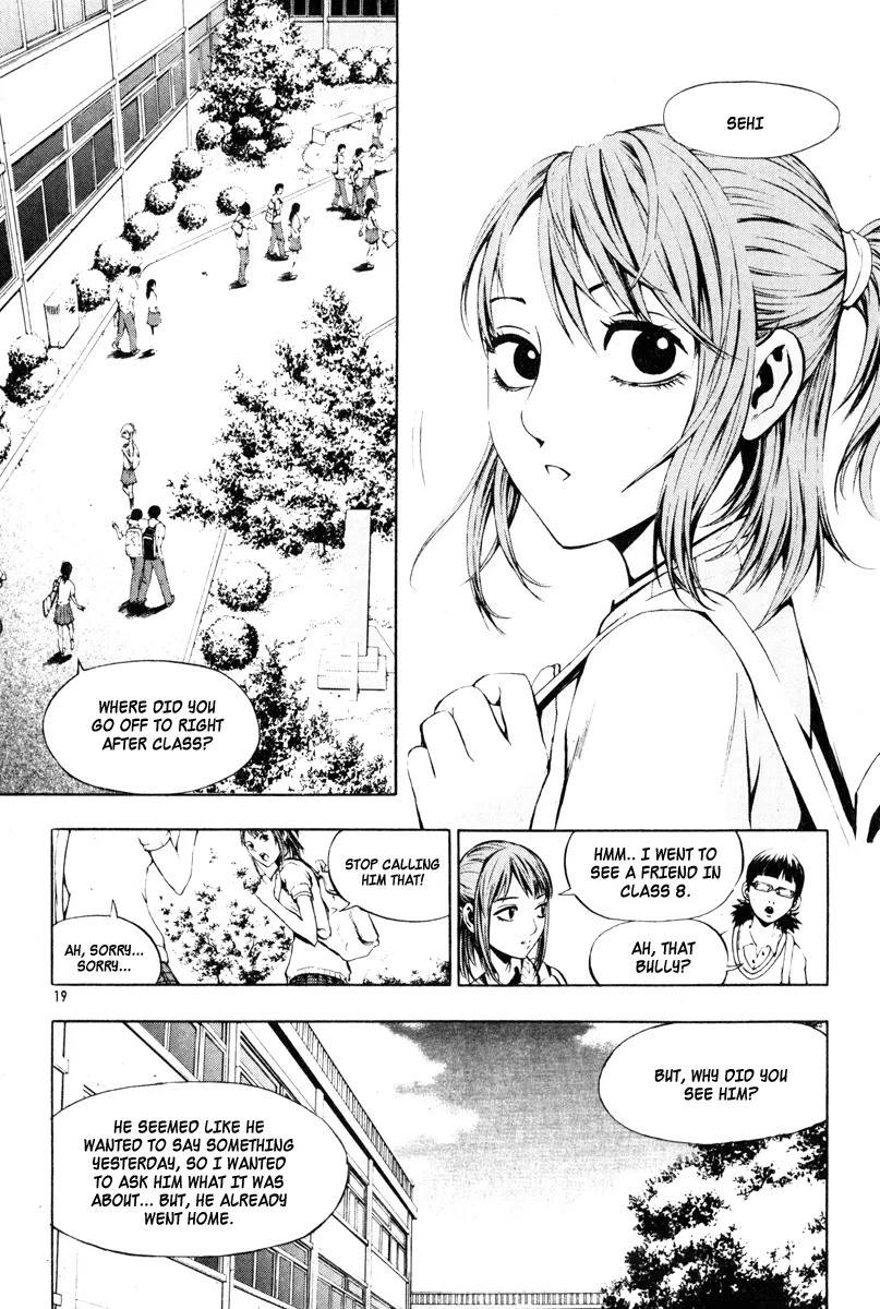 Read The Breaker Manga Online