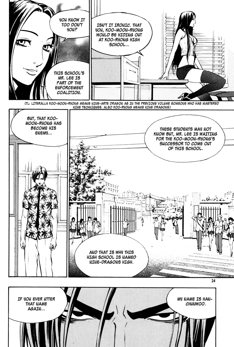 Read The Breaker Manga Online