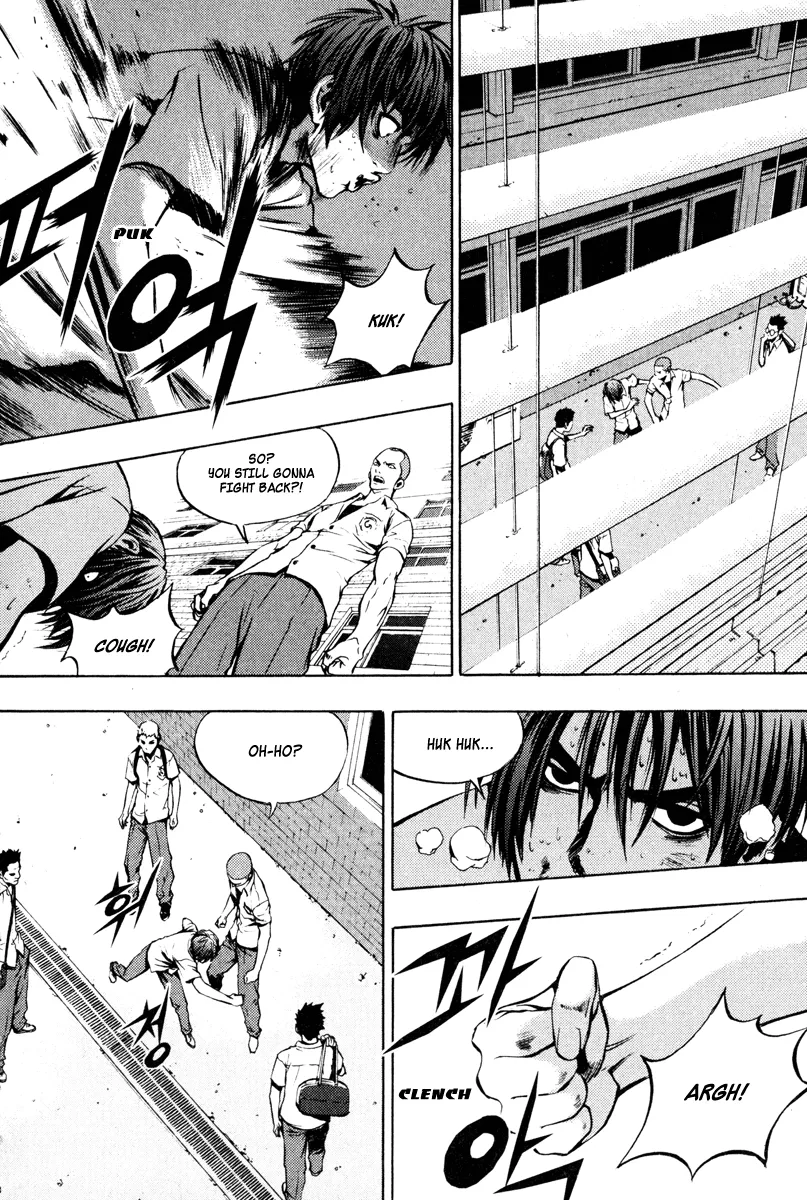 Read The Breaker Manga Online