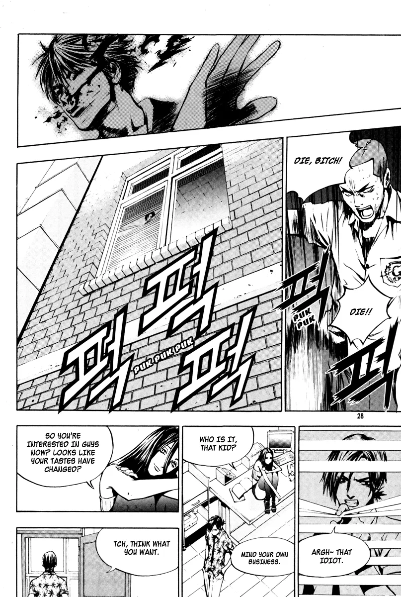 Read The Breaker Manga Online