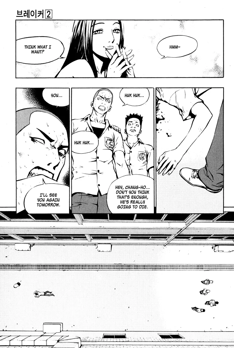 Read The Breaker Manga Online