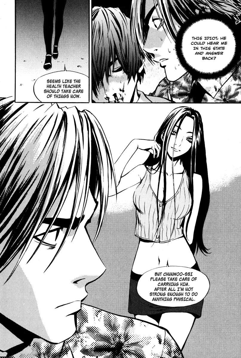 Read The Breaker Manga Online