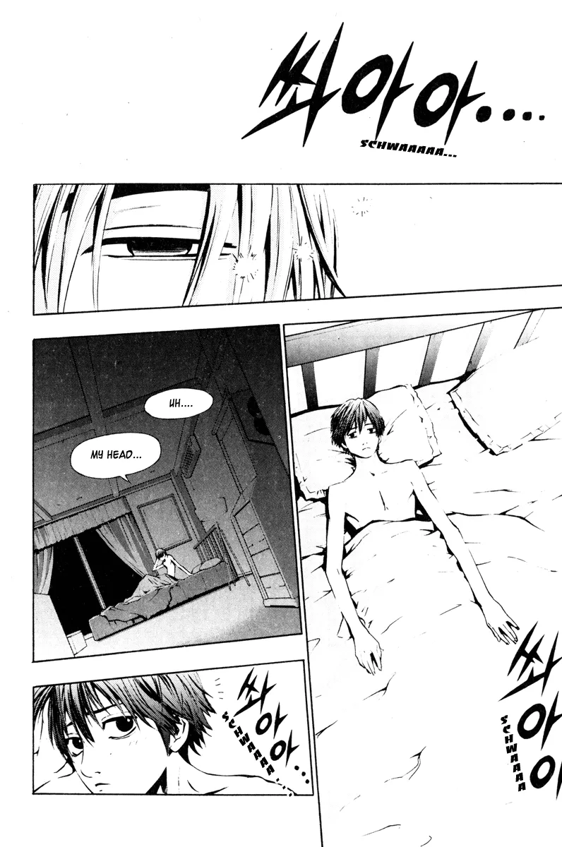 Read The Breaker Manga Online