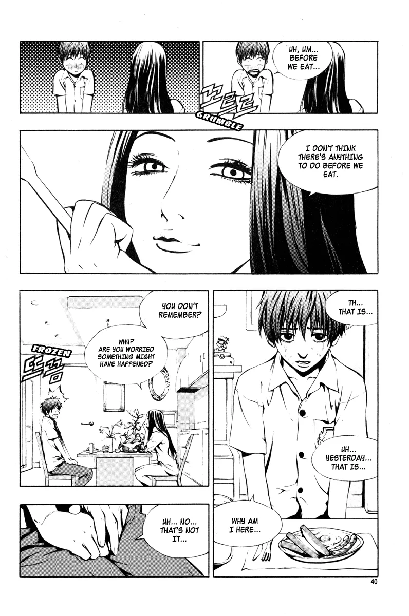 Read The Breaker Manga Online